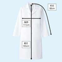 アイトス メンズドクターコート/M 861311 1枚　白衣　ドクターコート