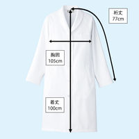 アイトス ショールカラーレディースドクターコート/L 861312 1枚　白衣　ドクターコート