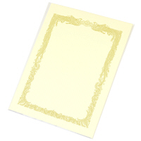 タカ印 OA賞状用紙 クリーム地 A4 縦型 ヨコ書き 1セット（100枚：10枚入×10袋） ササガワ