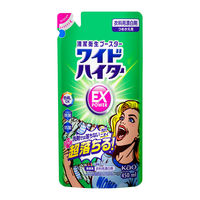 ワイドハイターEXパワー 詰め替え 450mL 1セット（3個） 衣料用漂白剤 花王
