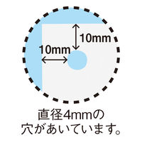 【令和6年6月改定対応の仕様】小林クリエイト　レセプト用紙（コンピュータ用） 歯科　A4 1穴 1箱（1000枚入）