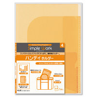 プラス ハンディH A5（見開きA4） OR FL-104CH 1袋（5枚入）（直送品）