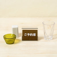 プラス　SFパスケース　B8　CL　PC-018　１袋（５枚入)　（直送品）