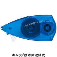 プラス テープのり ノリピア TGー510BC 青 1セット(1個×3)