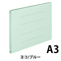 プラス セノバスエコノミーA3E BL FL-002SH 1セット(1冊×3)