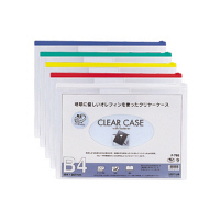 リヒトラブ　クリヤーケース　B4S　白　F-75Sシロ　１袋（３枚入)　（直送品）