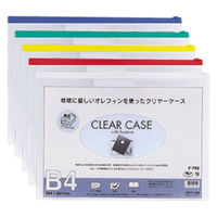 リヒトラブ　クリヤーケース　B4S　緑　F-75Sミト　１袋（３枚入)　（直送品）