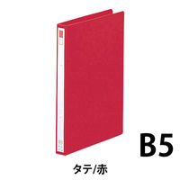 リヒトラブ　リングファイル　B5S　27mm赤　F-862-1　１セット（３冊入)　（直送品）