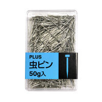 プラス　虫ピン　50g入　CP-915　１セット（３個入)　（直送品）