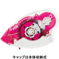 プラス スピンエコTGー610BCピンクBP入 TG-610BC 1セット(1個×2)