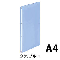 プラス 背幅伸縮PPセノバス FL-021SP BL 1セット(3冊)（直送品）