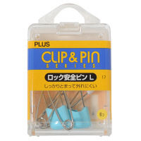 プラス　ロック安全ピン　L　CP-101A　１セット（３ケース入）　（直送品）