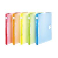 コクヨ レバーファイルEZ（オレンジ） フ-U320YR 1袋（3冊入）