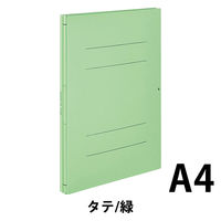 コクヨ ガバットファイル(背幅伸縮ファイル)＜ツイン＞ A4タテ 1000枚とじ 緑 グリーン フ-VT90NG 1袋(2冊入)
