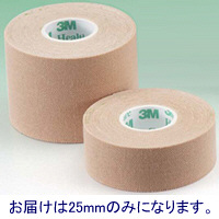 スリーエム　ジャパン　マルチポアスポーツレギュラー伸縮固定テープ　25mm×5m　2743-25　1セット（36巻：12巻入×3）