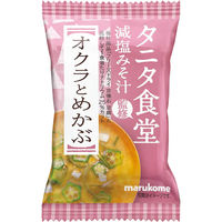 FDタニタ食堂監修オクラめかぶ 1セット（1個×3） マルコメ
