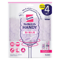 花王　クイックルワイパーハンディ　取替えシート　ラベンダー　1セット（12枚：4枚入×3袋）