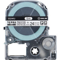 テプラ TEPRA PRO【純正】テープ 下地がかくせるラベル 幅24mm 白ラベル(黒文字) SS24KU 1個 キングジム