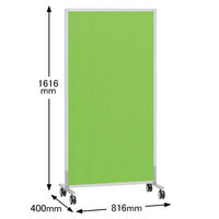 【車上渡し】アール・エフ・ヤマカワ アルミフレームスクリーン キャスター付 掲示板 クロス グリーン 幅816×高さ1616mm  1台（直送品）