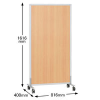 アール・エフ・ヤマカワ アルミフレームスクリーン キャスター付 木目調 ナチュラル 幅816×高さ1616mm1台