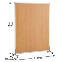 アール・エフ・ヤマカワ アルミフレームスクリーン キャスター付 木目調 ナチュラル 幅1216×高さ1616mm1台