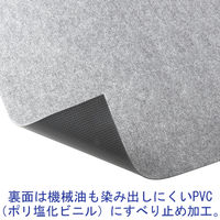 吸油マット　1ロール（10m巻）