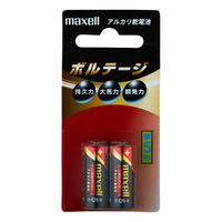 マクセル アルカリ乾電池（単5形） LR1（T）2B  1パック（2本入）