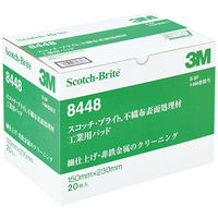 【研磨材】 スリーエム ジャパン Scotch-Brite スコッチ・ブライトTM工業用パッド 8448 1箱（20枚入）