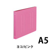 コクヨ フラットファイル(PP)A5E・ピンク フーP17P 1冊