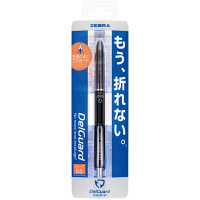 シャープペンシル デルガード 0.5mm ブラック P-MA85-BK ゼブラ