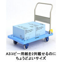 【台車】 金沢車輌 大型静音樹脂台車(ハンドル折畳式) NP-301GS-LH 1台  オリジナル