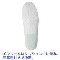 【コックシューズ】 KAZEN コックシューズ(先芯入り) セーフティタイプ 黒 468-75-27.0 ブラック 27cm