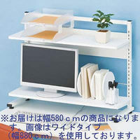 林製作所 スリットパイプ式机上ラックw580 YS-52 1台