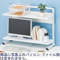 林製作所 スリットパイプ式机上ラックw880 YS-54 1台