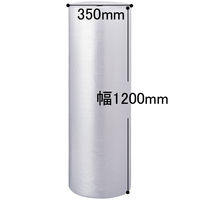 プチプチ（R） エアークッション d36 幅1200mm×42m巻 1巻 川上産業