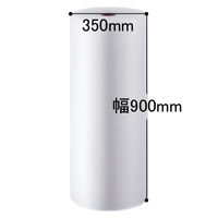 プチプチ（R） エアークッション d36 幅900mm×42m巻 1巻 川上産業