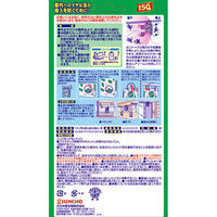 虫コナーズ ベランダ用 吊るすタイプ 窓 虫よけ プレート 150日 虫除け ネット 防虫剤 1個 大日本除虫菊 金鳥 キンチョー