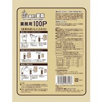 伊勢惣 釜煎り麦茶 業務用 1袋（100バッグ入）