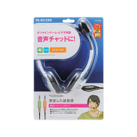エレコム　ヘッドセット(両耳小型オーバーヘッドタイプ)　HS-HP22シリーズ　シルバー　ボリュームコントローラー付/1.8m　HS-HP22SV　1個
