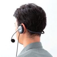 エレコム　USBヘッドセット(ネックバンドタイプ)　HS-NB05Uシリーズ　シルバー　ボリュームコントローラー付/1.8m　HS-NB05USV　1個