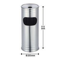 テラモト ステンレス屑入・灰皿 J901H 1個 分煙対策 スモーキングスタンド さびに強い 直径205×高さ515mm