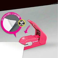 コクヨ ハリナックスプレス 青 5枚とじ 針なしステープラー 針なしホッチキス SLN-MPH105B １個