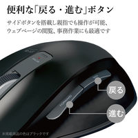 エレコム 無線（ワイヤレス）マウス M-XG4DBシリーズ シルバー ブルーLED式/5ボタン/Sサイズ/握りの極み M-XG4DBSV