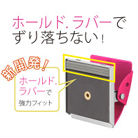 プラス　マグネットクリップ　ホールド.　ピンク　L　80402