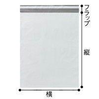 今村紙工 宅配袋（ポリエチレン製） 白 特大サイズ 封かんシール付 1パック（100枚入）