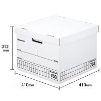 収納ボックス　フェローズ　バンカーズボックス　703　B4用　黒　3枚