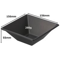 中央化学　SDstyle　ディープスクエア　160mm　本体　1袋（50枚入）