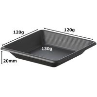 中央化学　SDstyle　フラットスクエア　120mm　本体　1袋（50枚入）