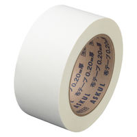 【ガムテープ】 現場のチカラ カラー布テープ 0.20mm厚 幅50mm×長さ25m 白 アスクル 1セット（90巻入）  オリジナル