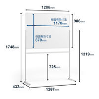 プラス WBシリーズ L字脚ホーローホワイトボード（片面） 幅1267mm 1台（2梱包）